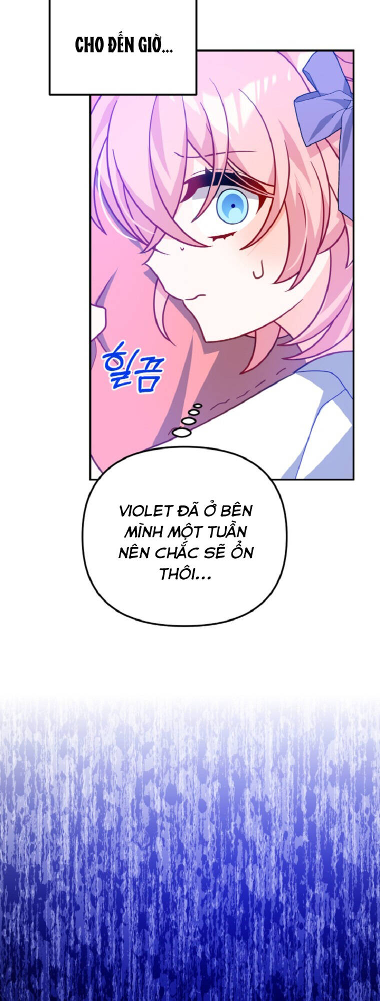 Vì Anh Trai Tôi Sẽ Quyến Rũ Nam Chính Chapter 6 - Trang 2
