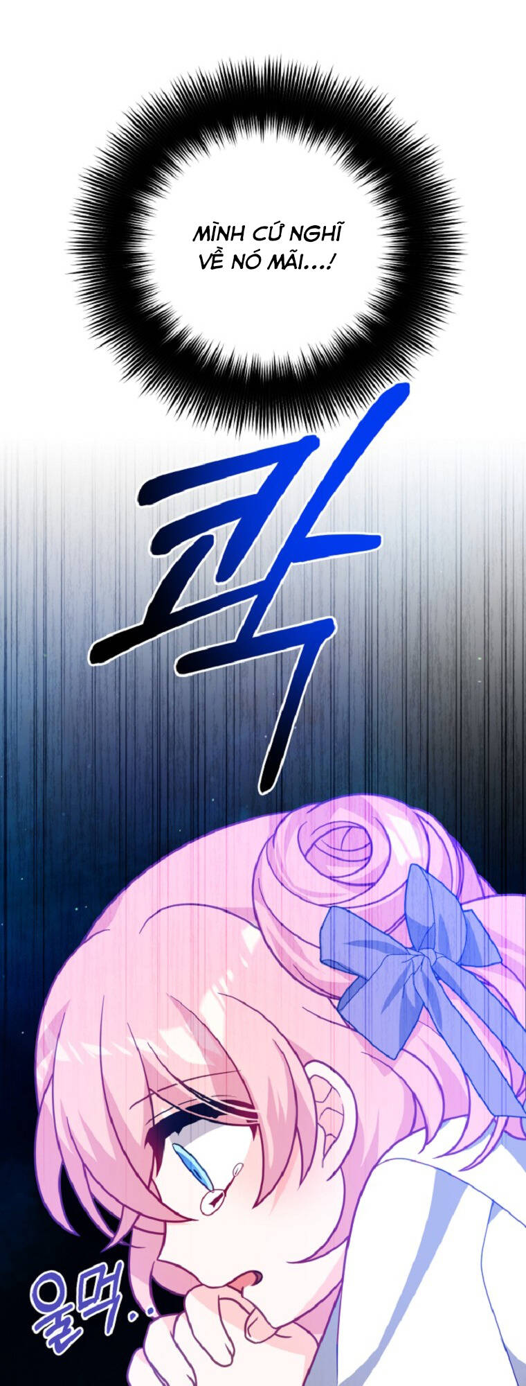 Vì Anh Trai Tôi Sẽ Quyến Rũ Nam Chính Chapter 6 - Trang 2