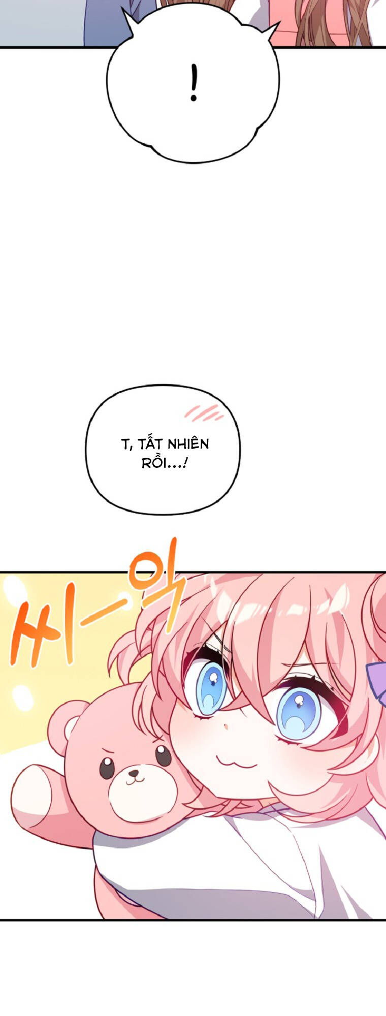 Vì Anh Trai Tôi Sẽ Quyến Rũ Nam Chính Chapter 6 - Trang 2