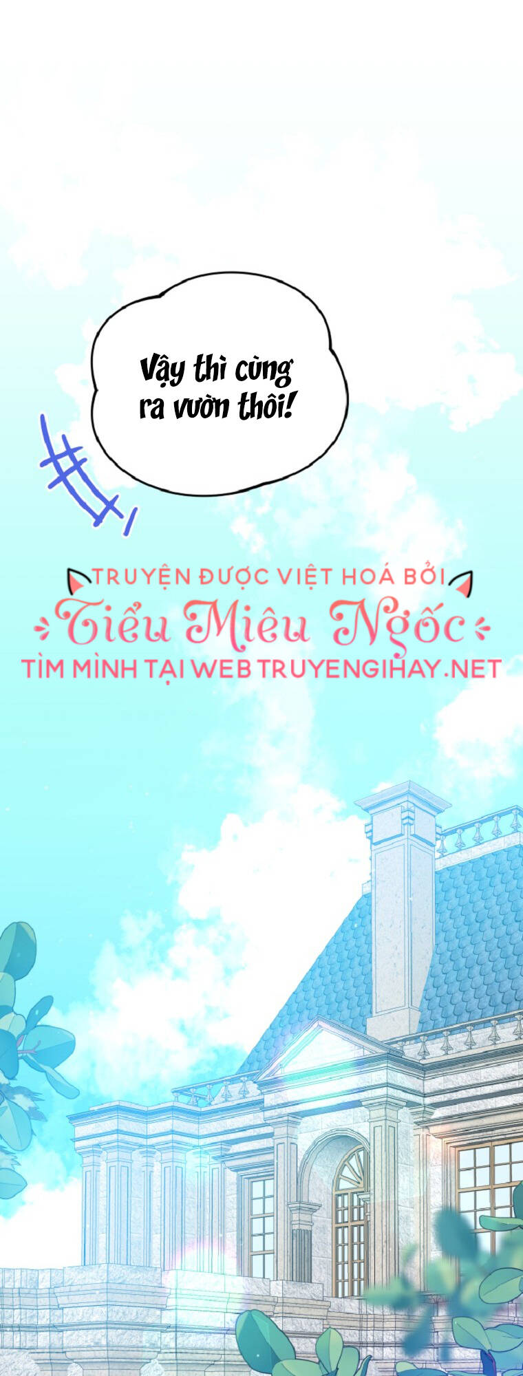 Vì Anh Trai Tôi Sẽ Quyến Rũ Nam Chính Chapter 6 - Trang 2