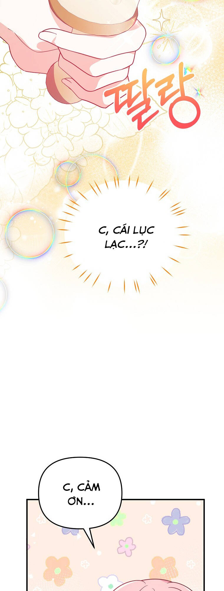 Vì Anh Trai Tôi Sẽ Quyến Rũ Nam Chính Chapter 8 - Trang 2