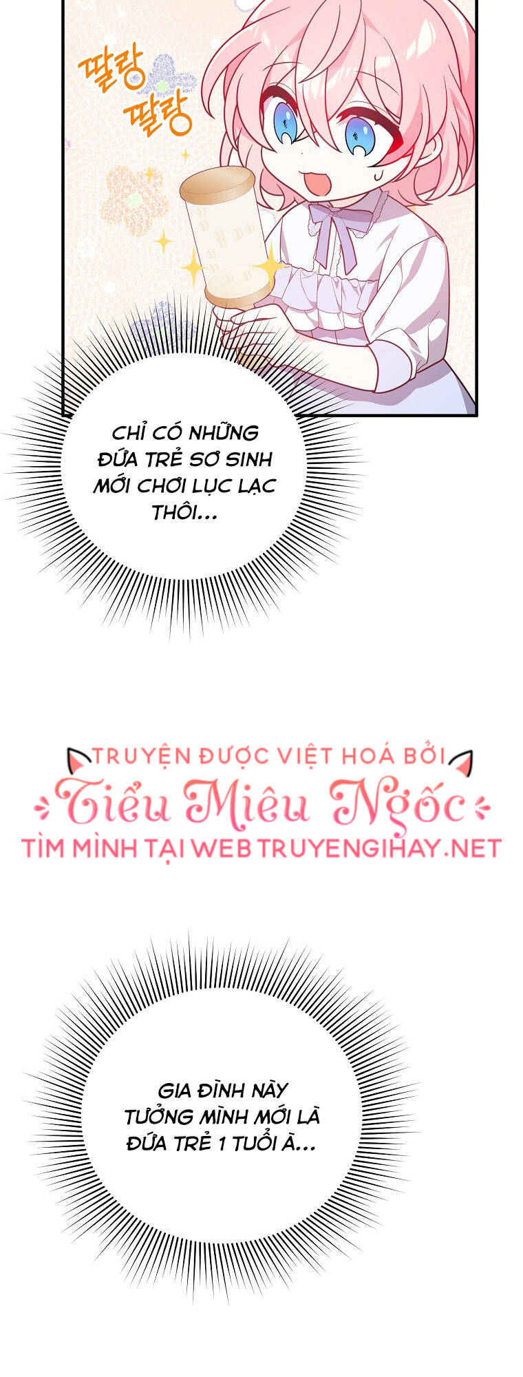 Vì Anh Trai Tôi Sẽ Quyến Rũ Nam Chính Chapter 8 - Trang 2