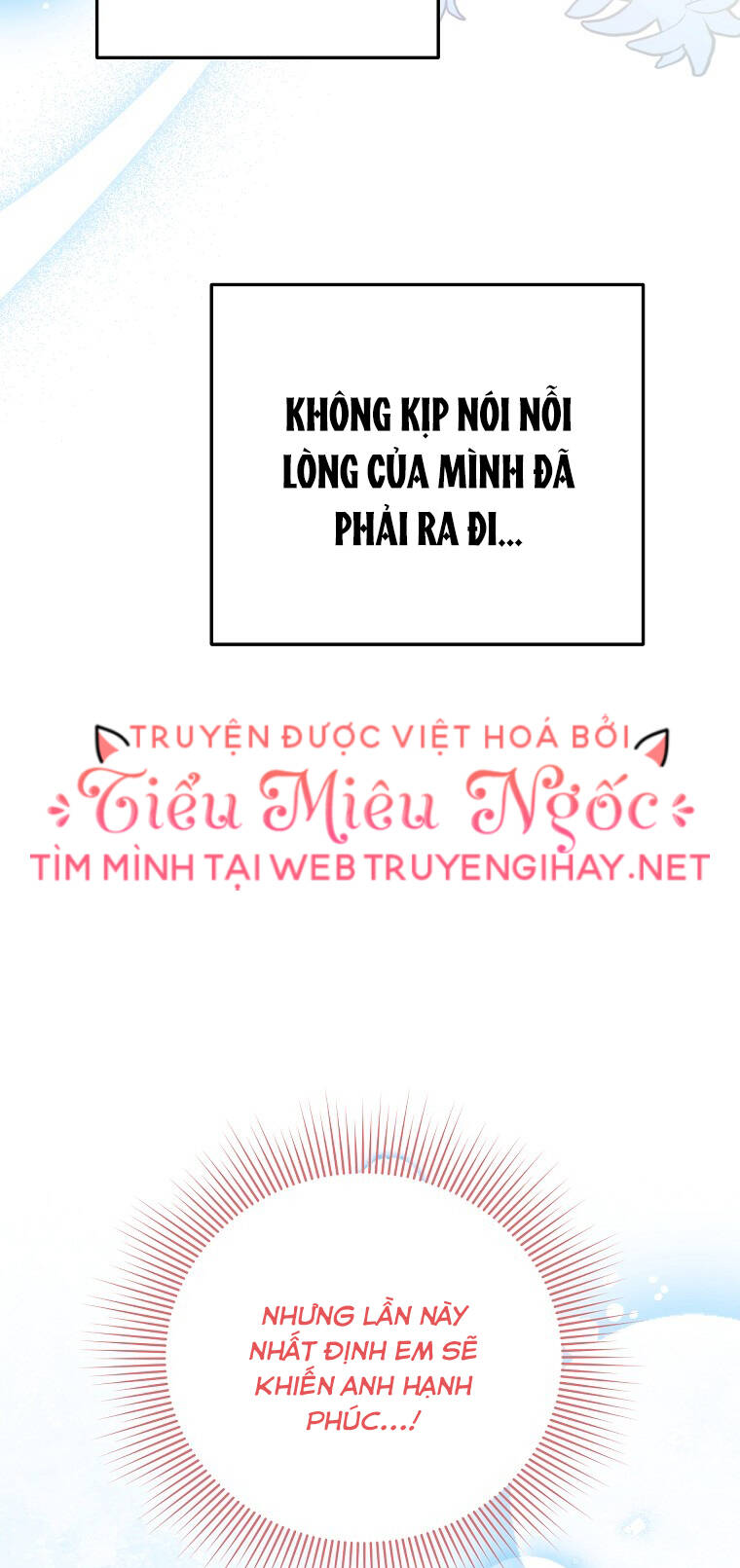 Vì Anh Trai Tôi Sẽ Quyến Rũ Nam Chính Chapter 8 - Trang 2