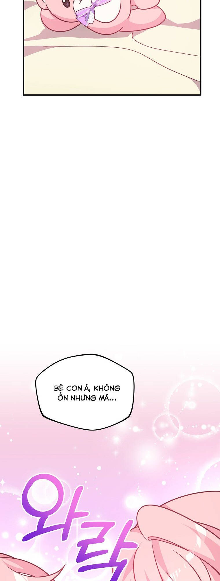 Vì Anh Trai Tôi Sẽ Quyến Rũ Nam Chính Chapter 8 - Trang 2