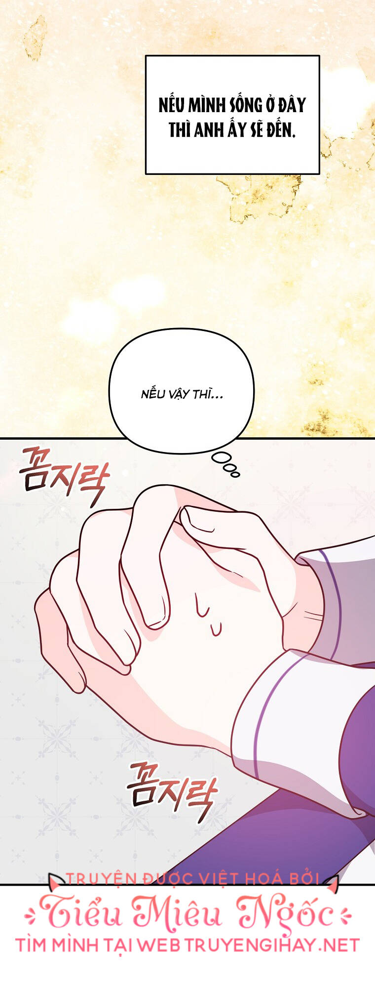 Vì Anh Trai Tôi Sẽ Quyến Rũ Nam Chính Chapter 8 - Trang 2