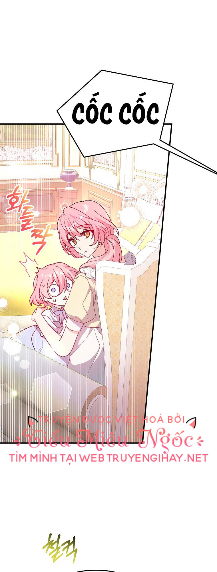 Vì Anh Trai Tôi Sẽ Quyến Rũ Nam Chính Chapter 8 - Trang 2