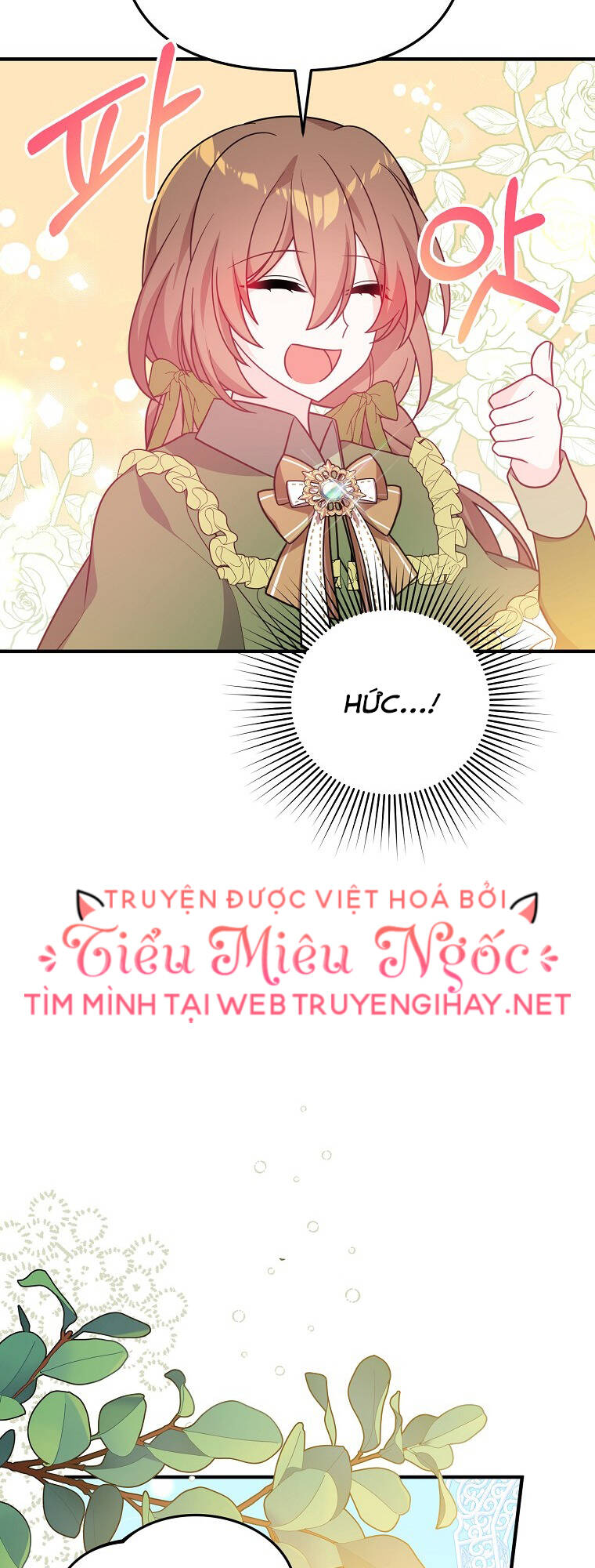 Vì Anh Trai Tôi Sẽ Quyến Rũ Nam Chính Chapter 8 - Trang 2