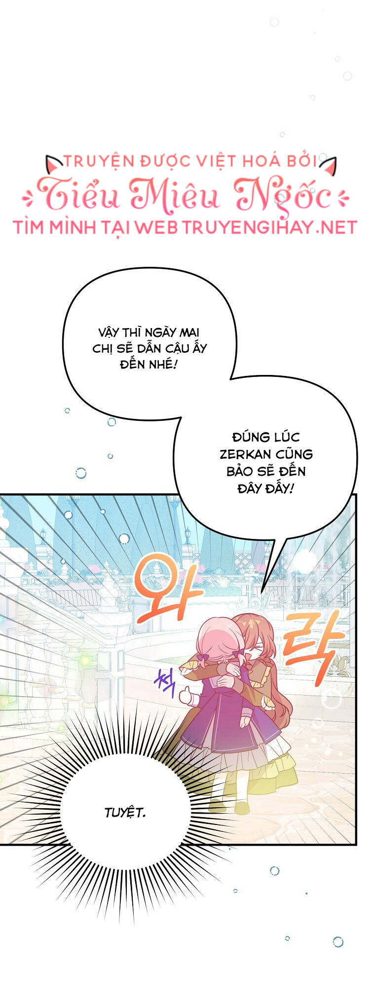 Vì Anh Trai Tôi Sẽ Quyến Rũ Nam Chính Chapter 8 - Trang 2