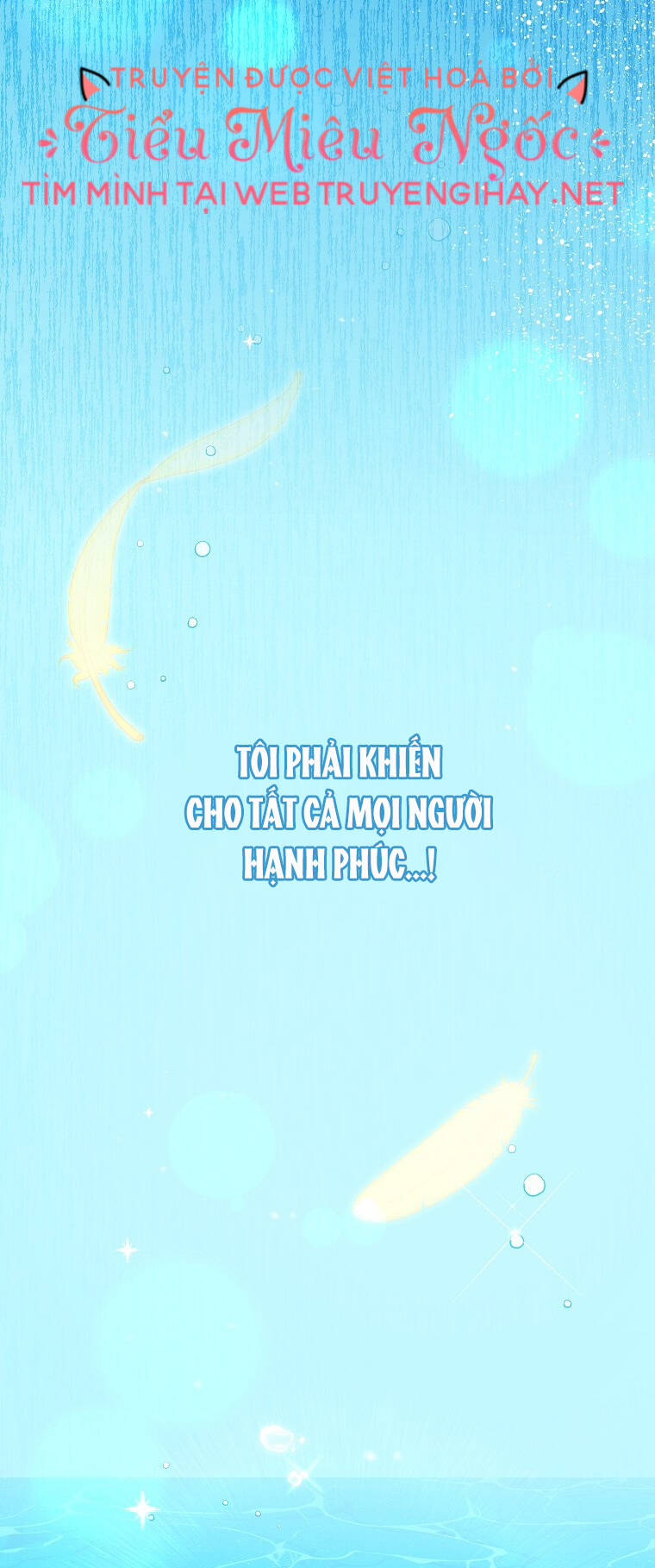 Vì Anh Trai Tôi Sẽ Quyến Rũ Nam Chính Chapter 8 - Trang 2