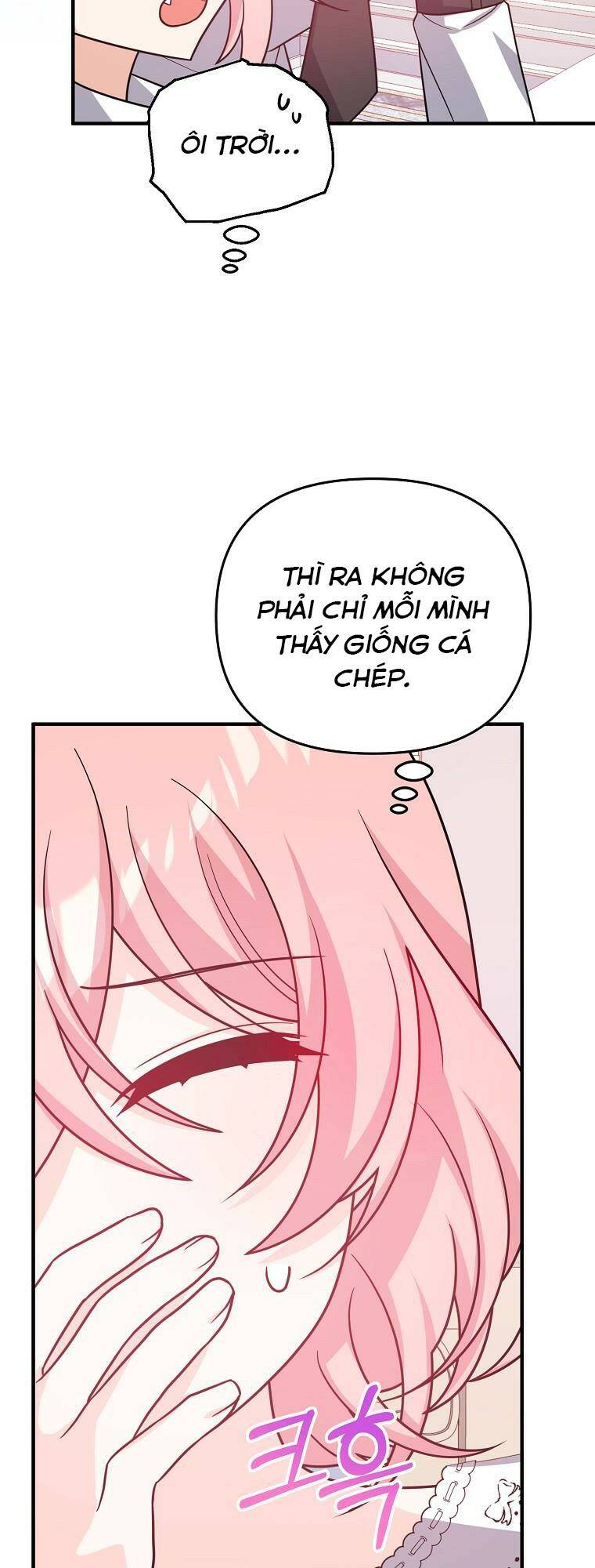 Vì Anh Trai Tôi Sẽ Quyến Rũ Nam Chính Chapter 9 - Trang 2