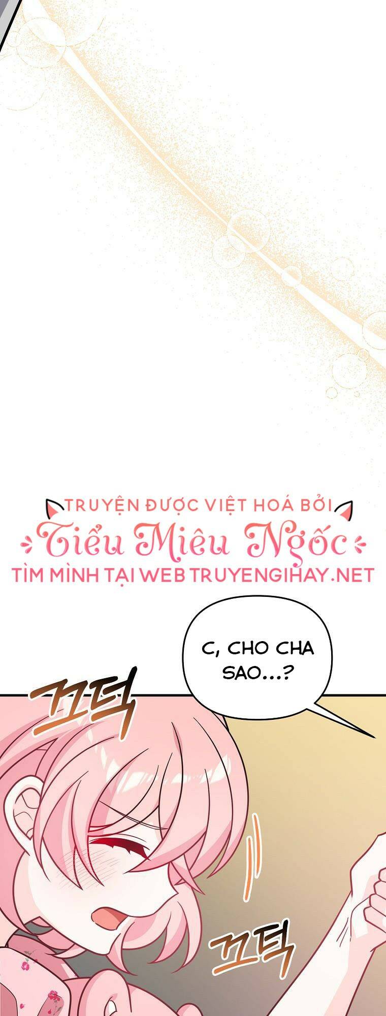 Vì Anh Trai Tôi Sẽ Quyến Rũ Nam Chính Chapter 9 - Trang 2