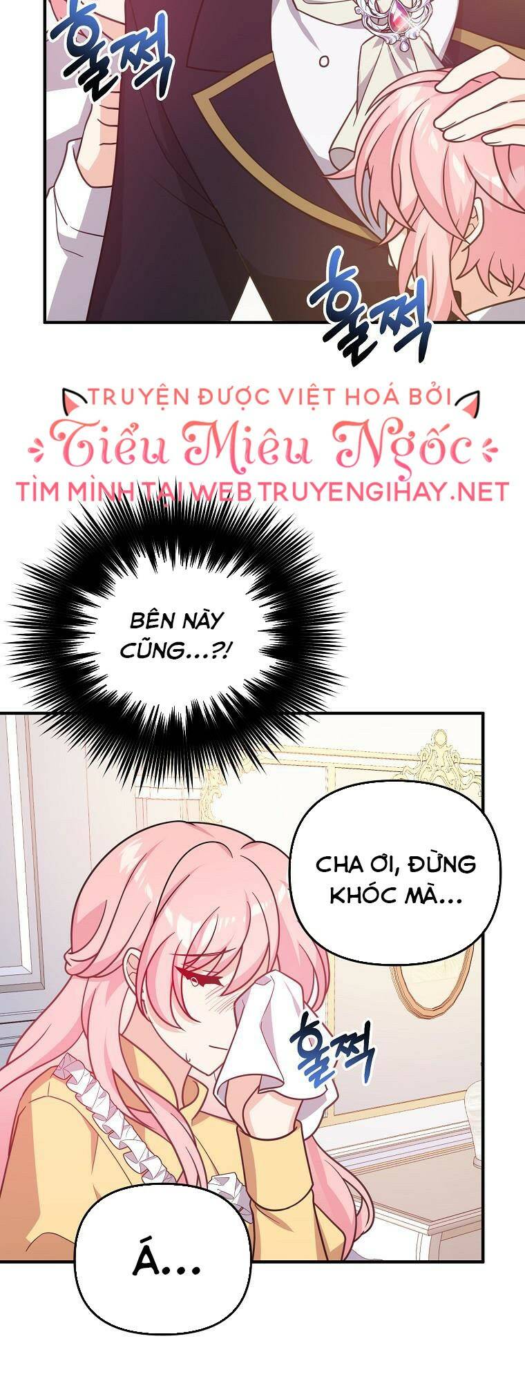 Vì Anh Trai Tôi Sẽ Quyến Rũ Nam Chính Chapter 9 - Trang 2