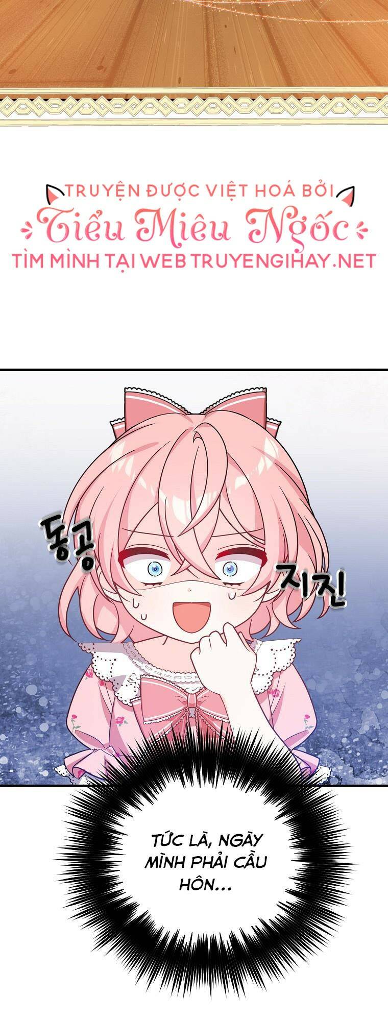 Vì Anh Trai Tôi Sẽ Quyến Rũ Nam Chính Chapter 9 - Trang 2