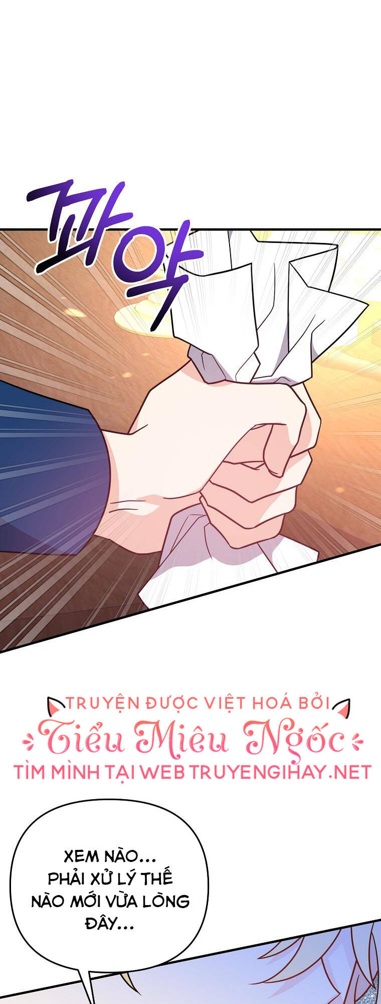 Vì Anh Trai Tôi Sẽ Quyến Rũ Nam Chính Chapter 9 - Trang 2