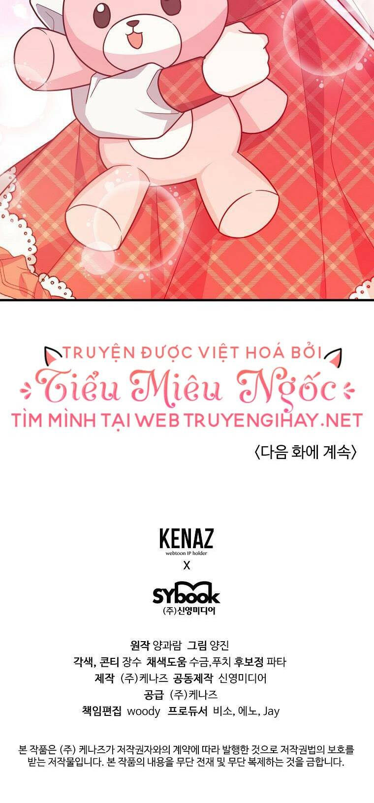 Vì Anh Trai Tôi Sẽ Quyến Rũ Nam Chính Chapter 9 - Trang 2