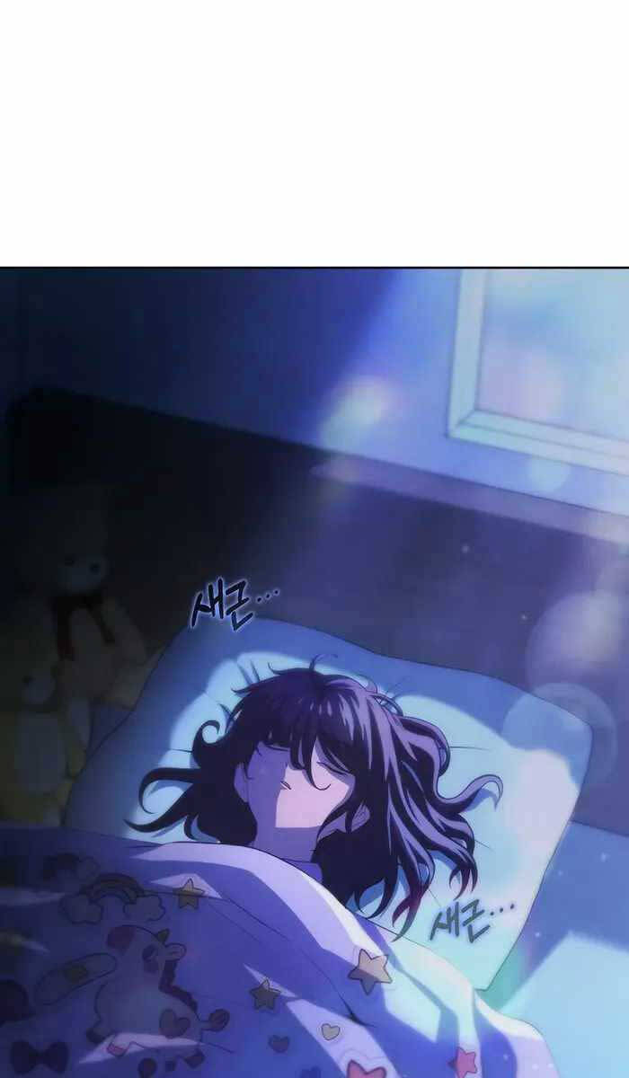 Vị Bạo Chúa Của Ngày Tận Thế Trở Lại Chapter 1 - Trang 2