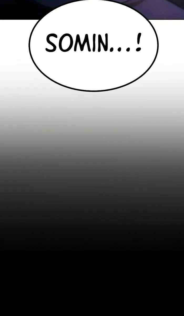 Vị Bạo Chúa Của Ngày Tận Thế Trở Lại Chapter 1 - Trang 2