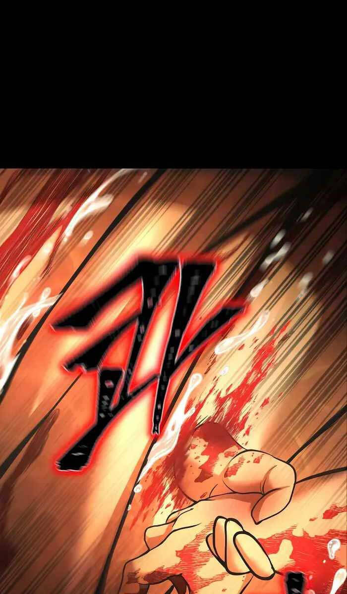 Vị Bạo Chúa Của Ngày Tận Thế Trở Lại Chapter 1 - Trang 2