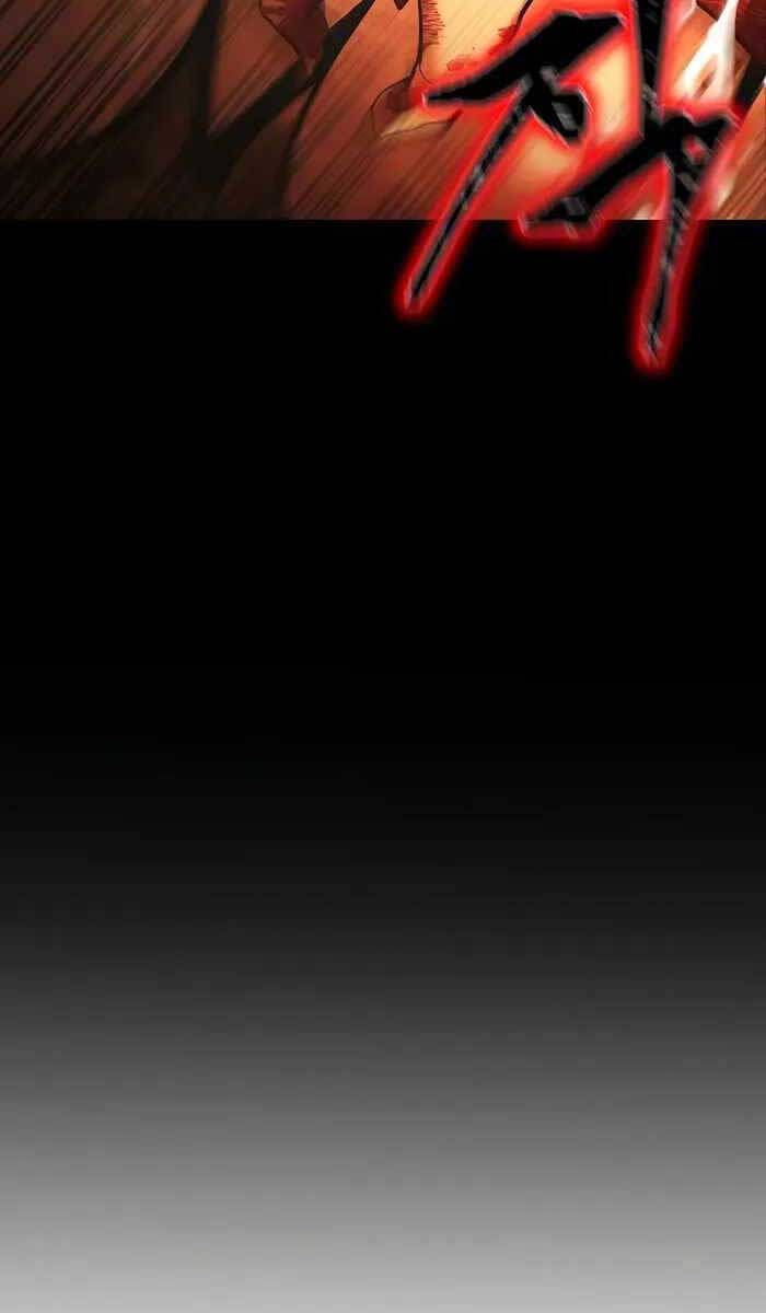 Vị Bạo Chúa Của Ngày Tận Thế Trở Lại Chapter 1 - Trang 2