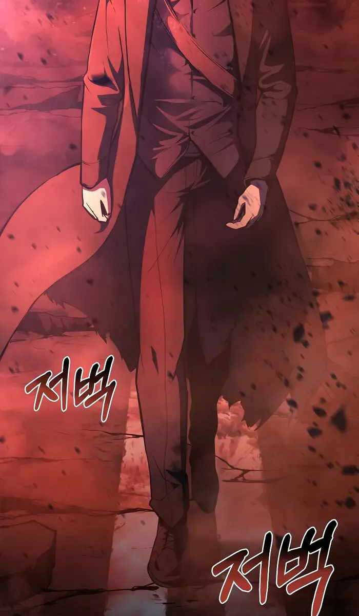 Vị Bạo Chúa Của Ngày Tận Thế Trở Lại Chapter 1 - Trang 2