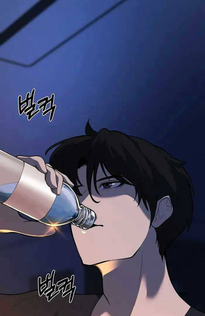 Vị Bạo Chúa Của Ngày Tận Thế Trở Lại Chapter 1 - Trang 2