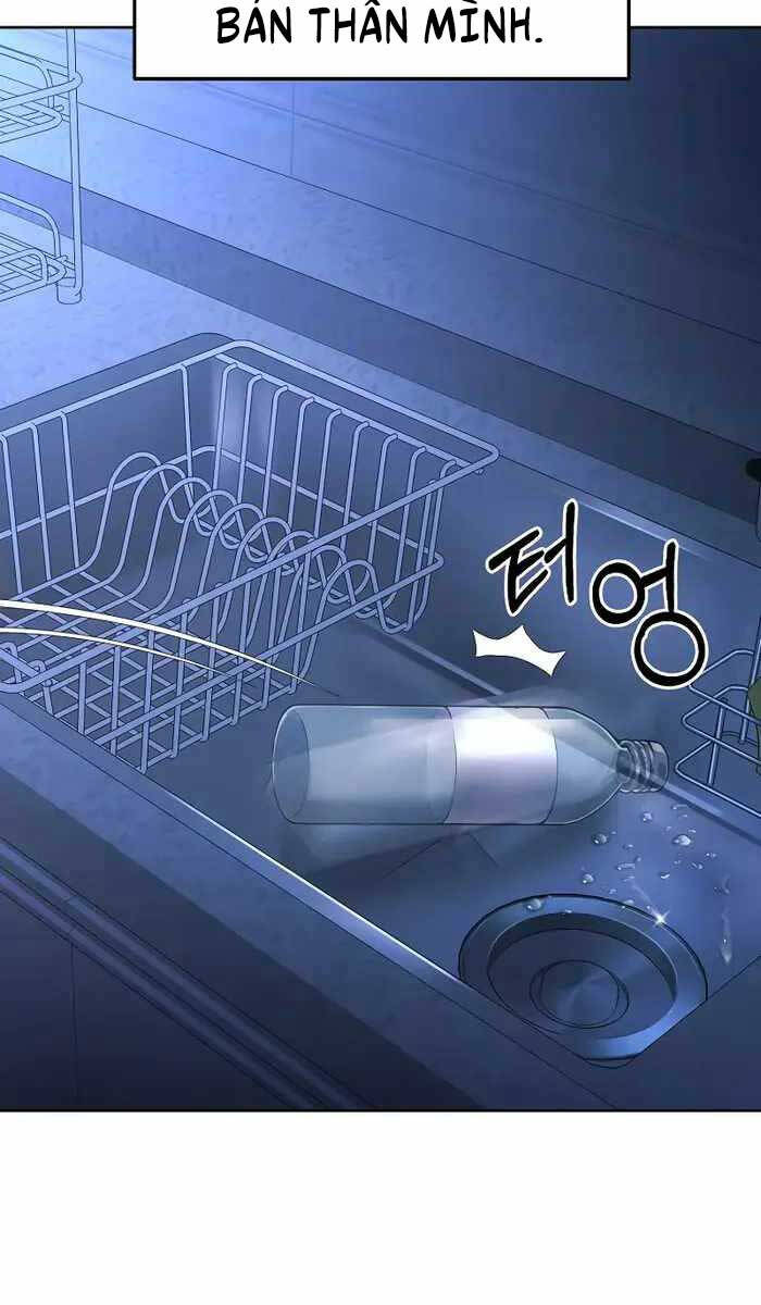 Vị Bạo Chúa Của Ngày Tận Thế Trở Lại Chapter 1 - Trang 2