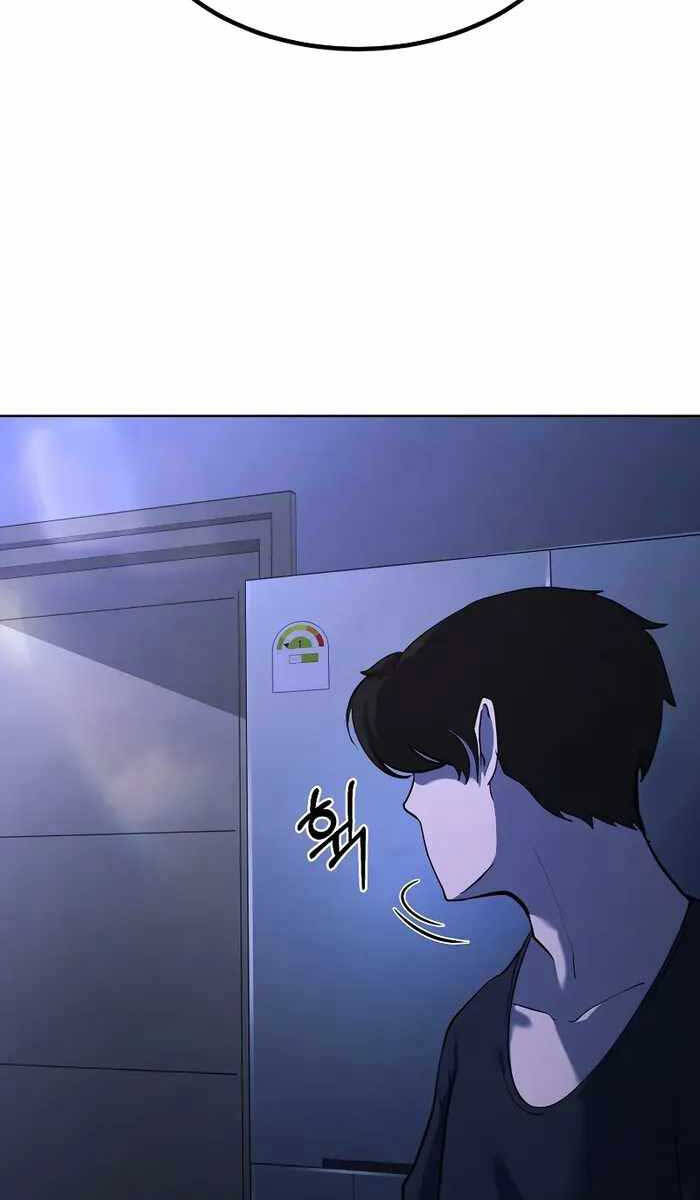 Vị Bạo Chúa Của Ngày Tận Thế Trở Lại Chapter 1 - Trang 2