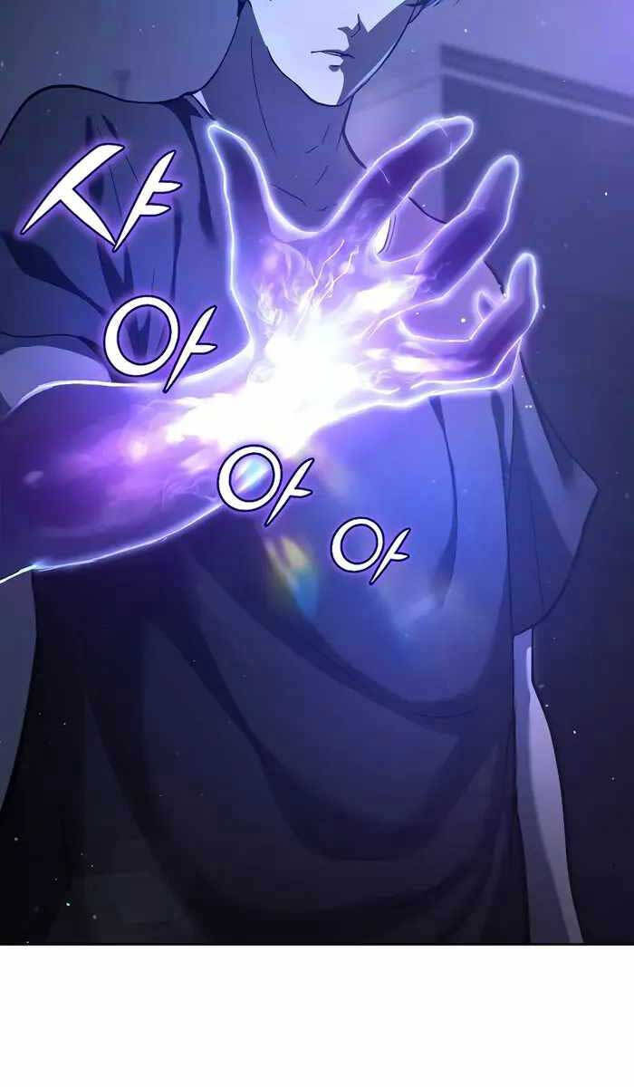 Vị Bạo Chúa Của Ngày Tận Thế Trở Lại Chapter 1 - Trang 2