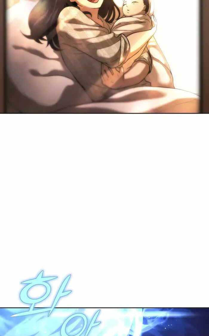 Vị Bạo Chúa Của Ngày Tận Thế Trở Lại Chapter 1 - Trang 2