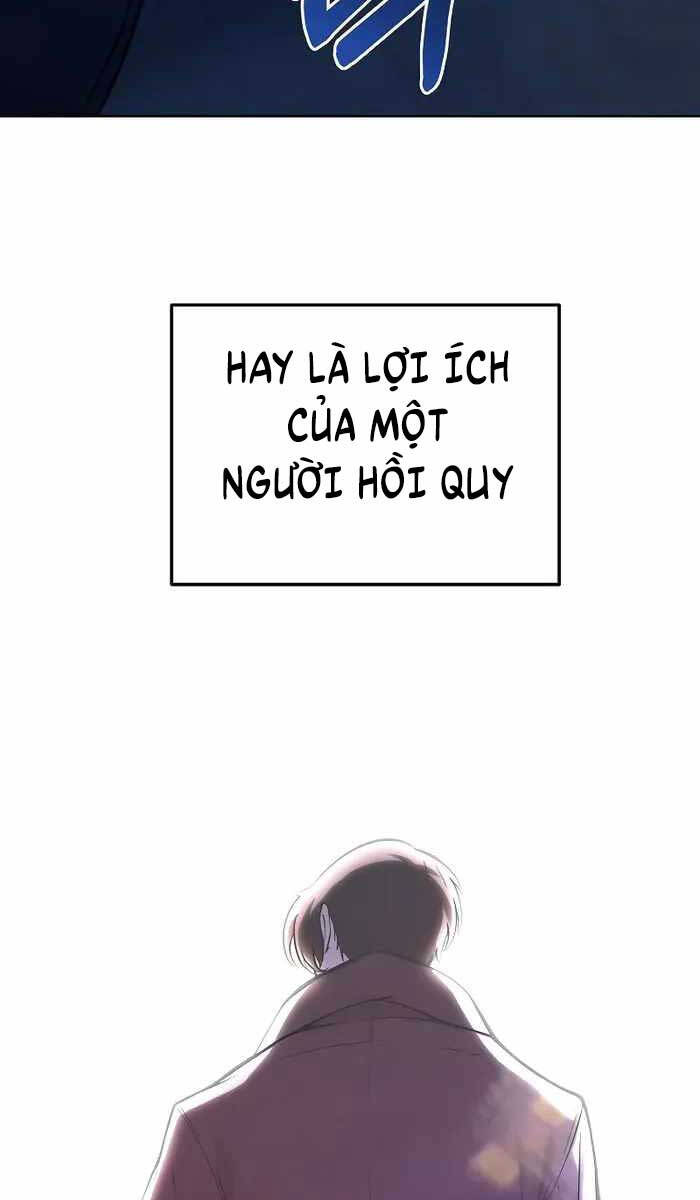 Vị Bạo Chúa Của Ngày Tận Thế Trở Lại Chapter 1 - Trang 2