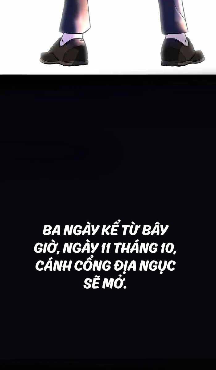 Vị Bạo Chúa Của Ngày Tận Thế Trở Lại Chapter 1 - Trang 2