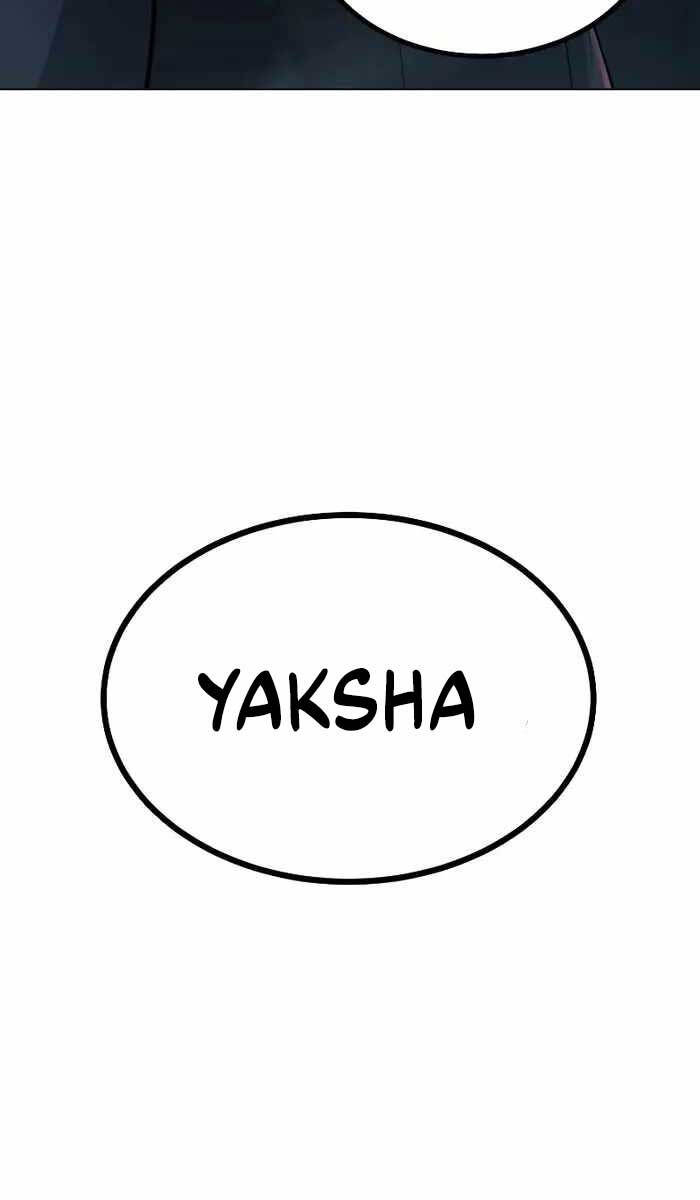 Vị Bạo Chúa Của Ngày Tận Thế Trở Lại Chapter 1 - Trang 2