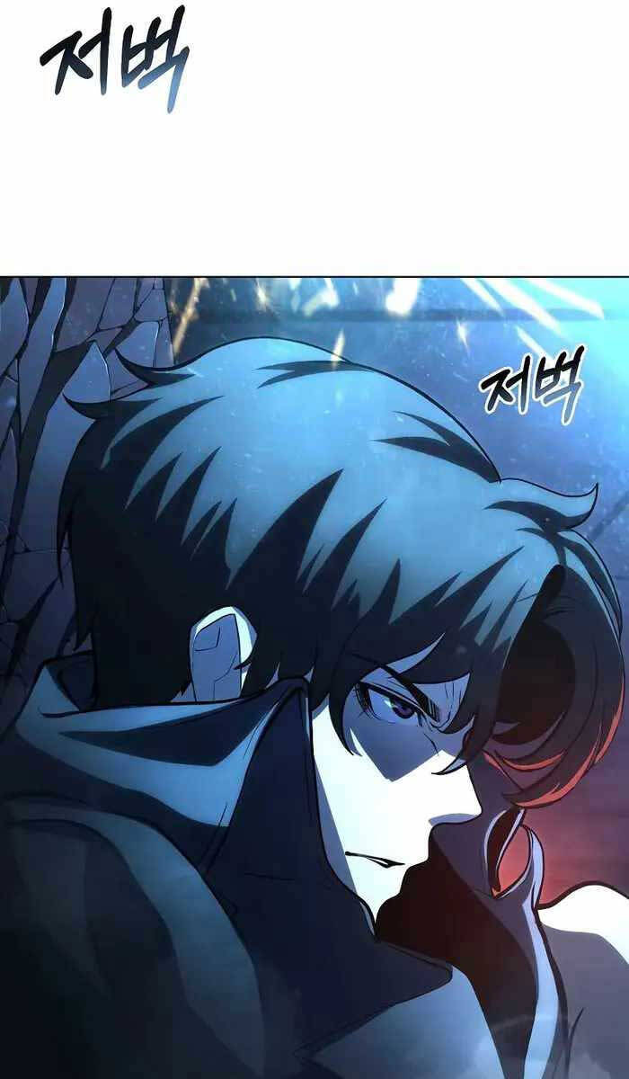 Vị Bạo Chúa Của Ngày Tận Thế Trở Lại Chapter 1 - Trang 2