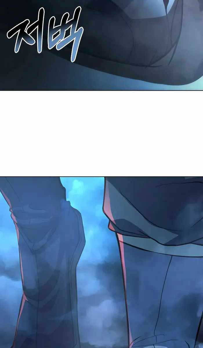 Vị Bạo Chúa Của Ngày Tận Thế Trở Lại Chapter 1 - Trang 2