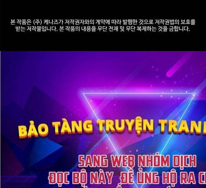 Vị Bạo Chúa Của Ngày Tận Thế Trở Lại Chapter 1 - Trang 2