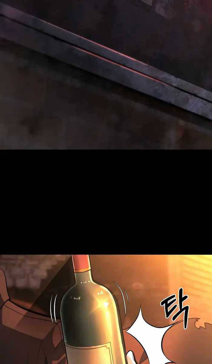 Vị Bạo Chúa Của Ngày Tận Thế Trở Lại Chapter 1 - Trang 2