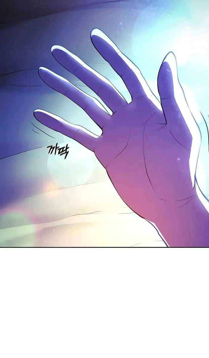 Vị Bạo Chúa Của Ngày Tận Thế Trở Lại Chapter 1 - Trang 2