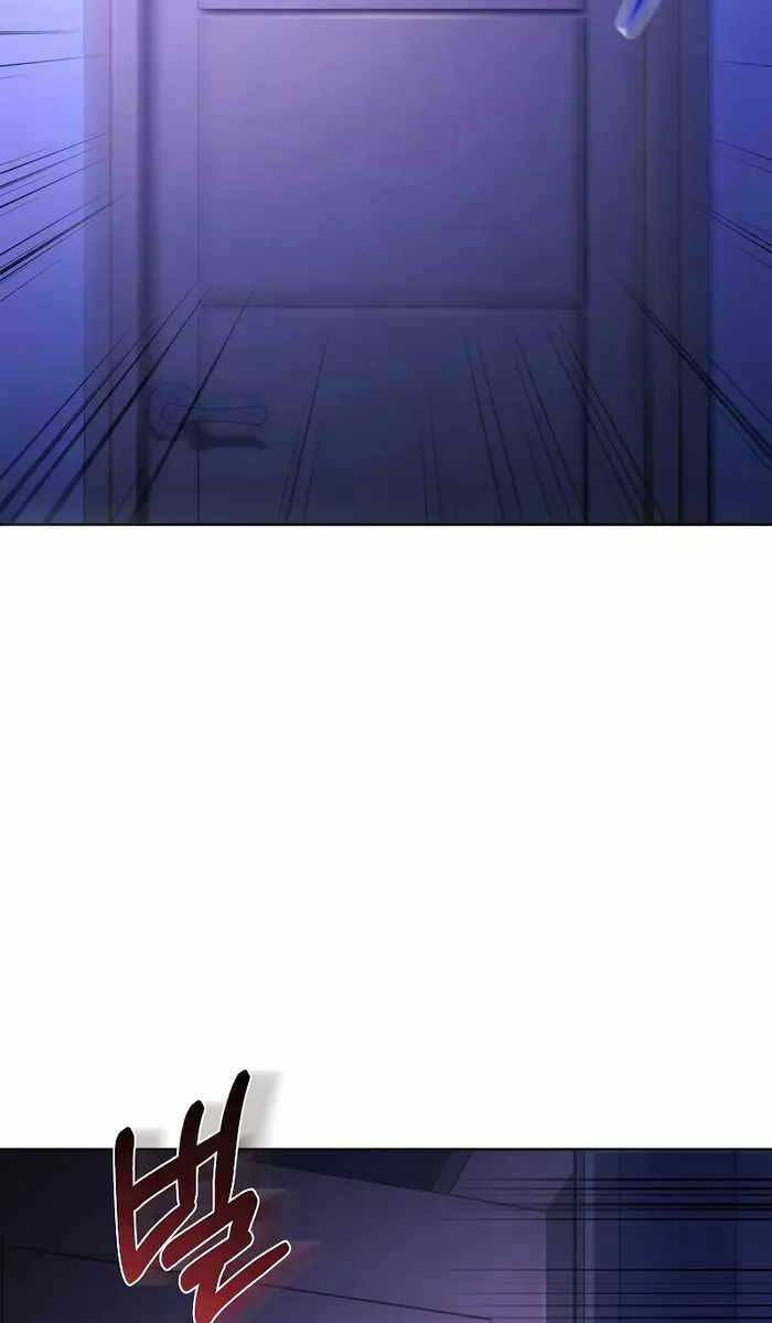 Vị Bạo Chúa Của Ngày Tận Thế Trở Lại Chapter 1 - Trang 2