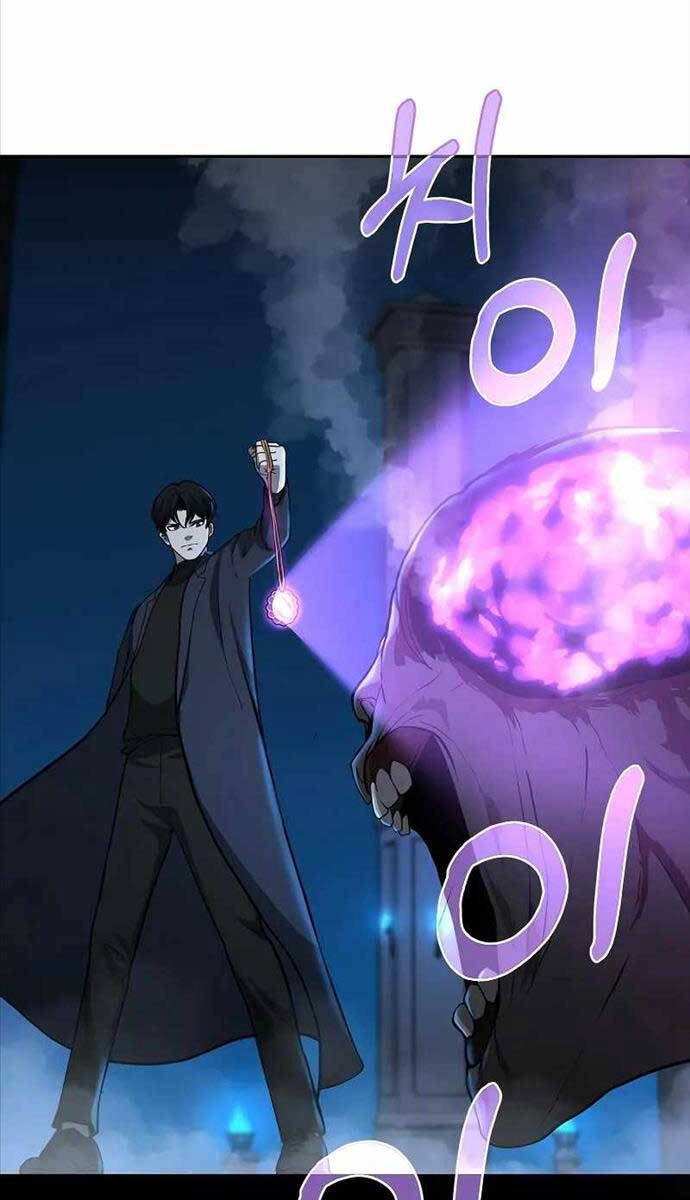 Vị Bạo Chúa Của Ngày Tận Thế Trở Lại Chapter 12 - Trang 2