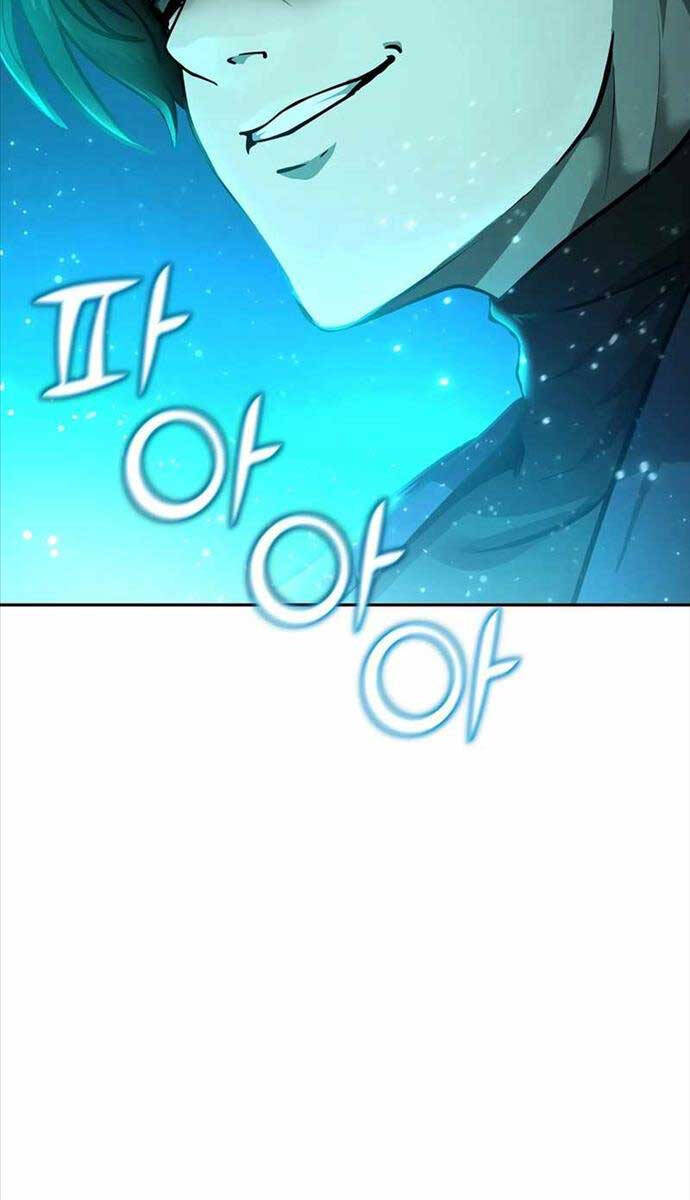 Vị Bạo Chúa Của Ngày Tận Thế Trở Lại Chapter 13 - Trang 2