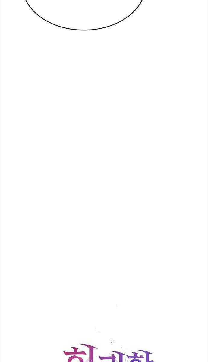 Vị Bạo Chúa Của Ngày Tận Thế Trở Lại Chapter 14 - Trang 2