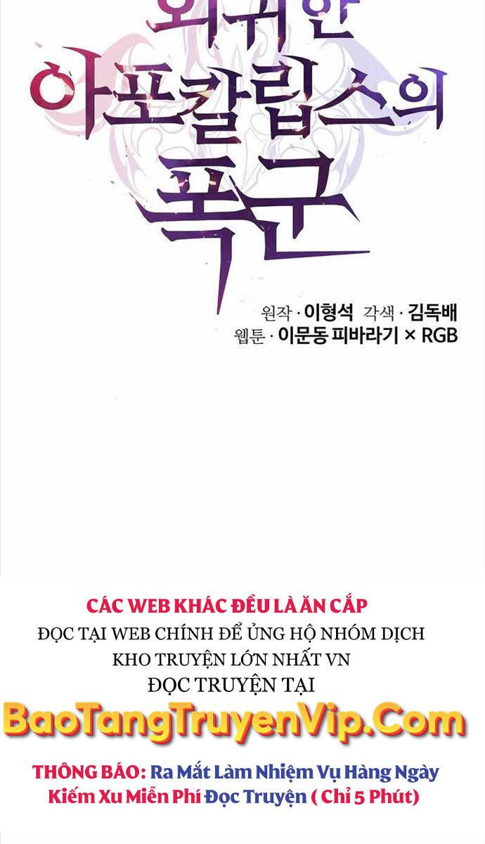 Vị Bạo Chúa Của Ngày Tận Thế Trở Lại Chapter 14 - Trang 2