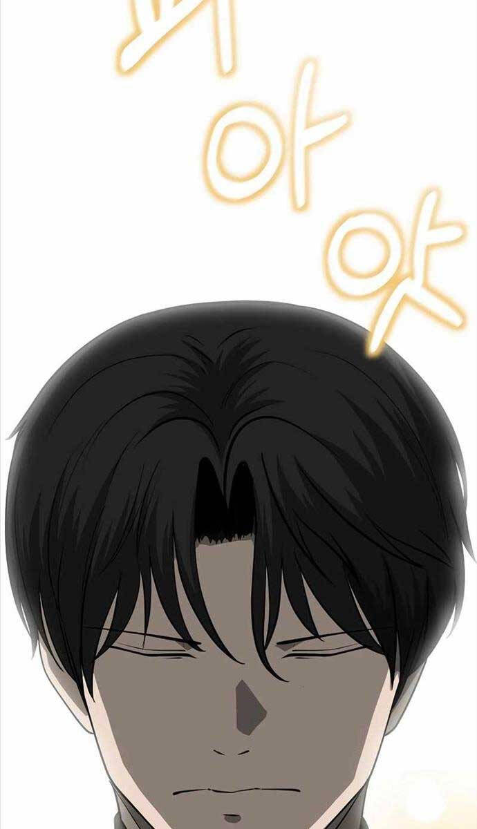 Vị Bạo Chúa Của Ngày Tận Thế Trở Lại Chapter 14 - Trang 2