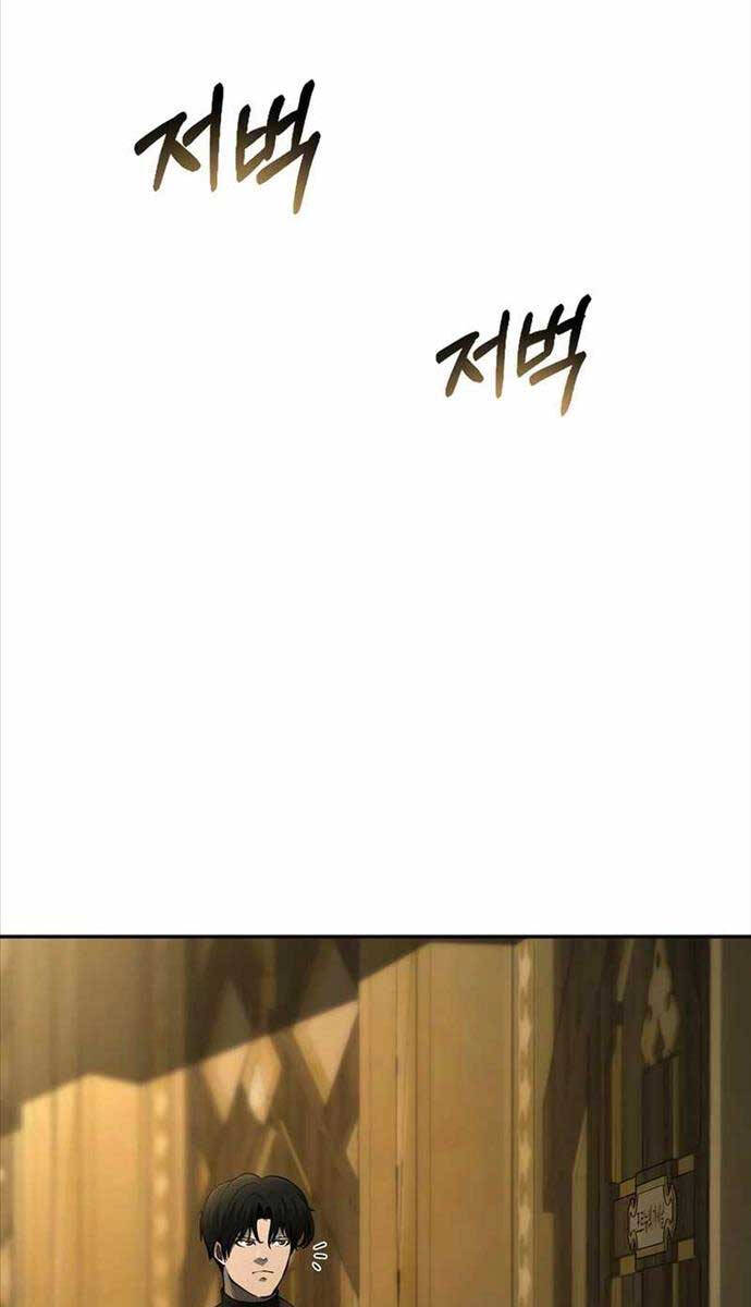 Vị Bạo Chúa Của Ngày Tận Thế Trở Lại Chapter 14 - Trang 2