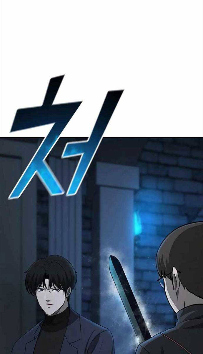 Vị Bạo Chúa Của Ngày Tận Thế Trở Lại Chapter 14 - Trang 2