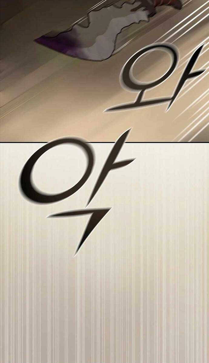 Vị Bạo Chúa Của Ngày Tận Thế Trở Lại Chapter 14 - Trang 2