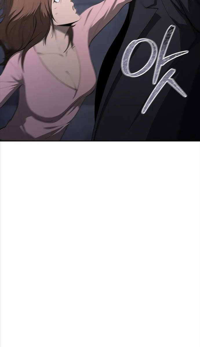 Vị Bạo Chúa Của Ngày Tận Thế Trở Lại Chapter 16 - Trang 2