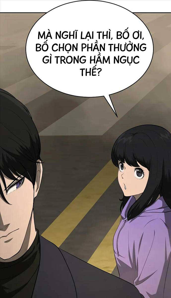 Vị Bạo Chúa Của Ngày Tận Thế Trở Lại Chapter 16 - Trang 2