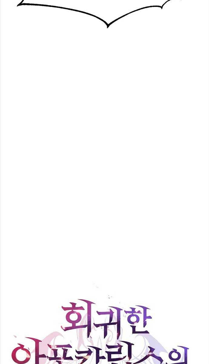 Vị Bạo Chúa Của Ngày Tận Thế Trở Lại Chapter 16 - Trang 2