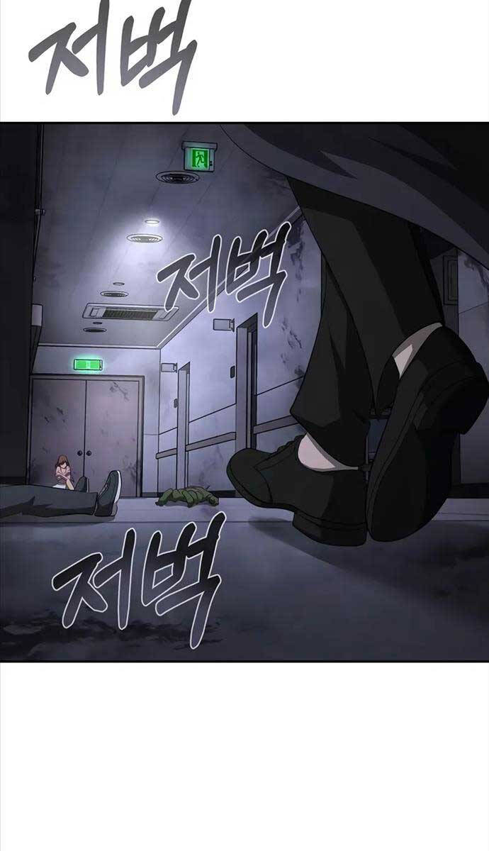 Vị Bạo Chúa Của Ngày Tận Thế Trở Lại Chapter 16 - Trang 2